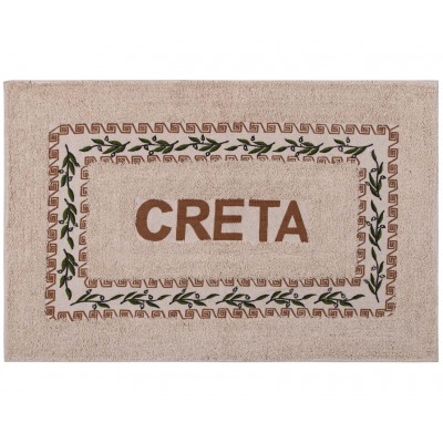 Πατάκι ελιά Κρήτη (50cm x 80cm) καφέ