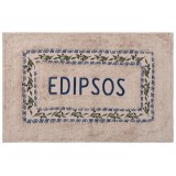 Πατάκι ελιά Αιδηψός (50cm x 80cm) μπλέ