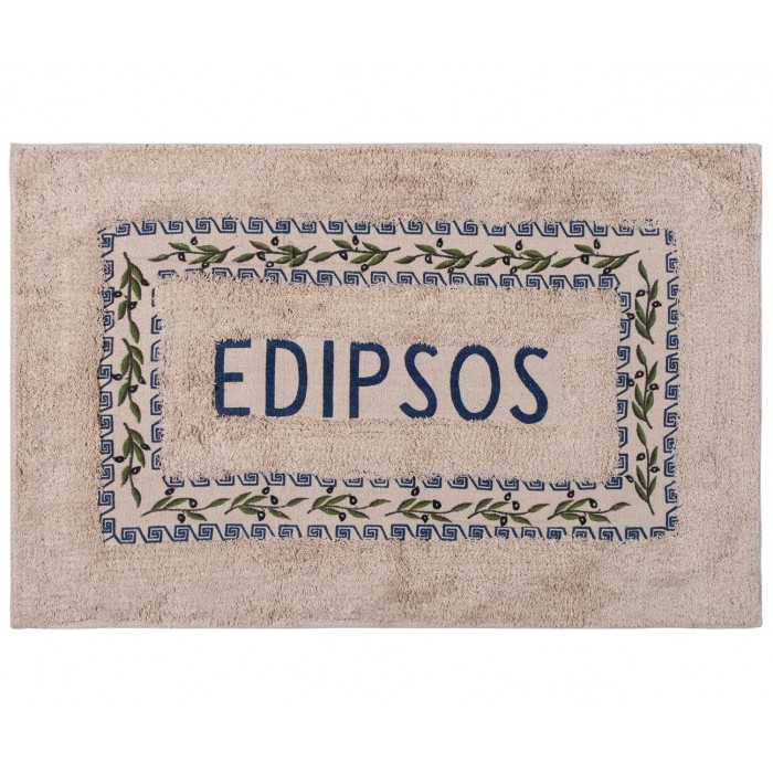 Πατάκι ελιά Αιδηψός (50cm x 80cm) μπλέ