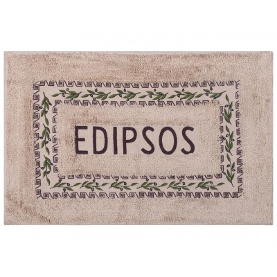 Πατάκι ελιά Αιδηψός (40cm x 60cm) καφέ