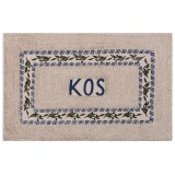 Πατάκι ελιά Κώς (50cm x 80cm) μπλέ