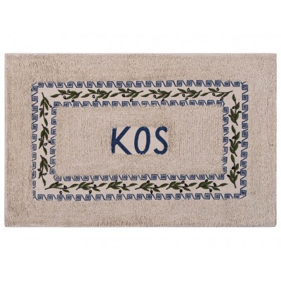 Πατάκι ελιά Κώς (50cm x 80cm) μπλέ