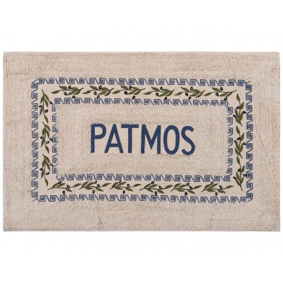 Πατάκι ελιά Πάτμος (50cm x 80cm) μπλέ