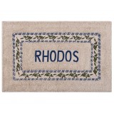 Πατάκι ελιά Ρόδος (50cm x 80cm) μπλέ