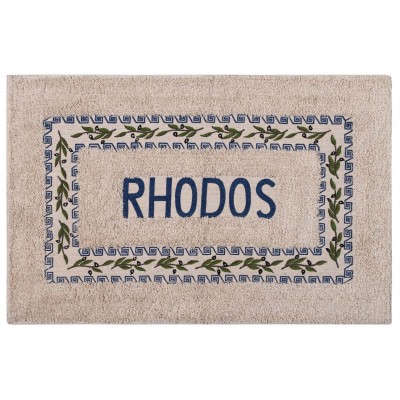 Πατάκι ελιά Ρόδος (50cm x 80cm) μπλέ