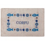 Πατάκι μάτι CORFU (40cm x 60cm) μπλέ