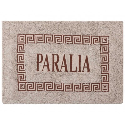 Πατάκι μαίανδρος PARALIA (50cm x 80cm) καφέ