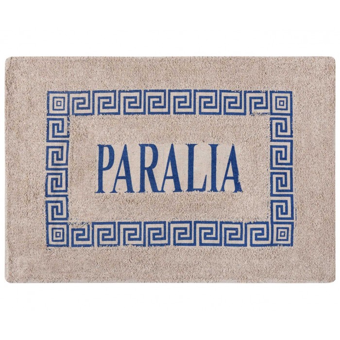 Πατάκι μαίανδρος PARALIA (40cm x 60cm) μπλέ