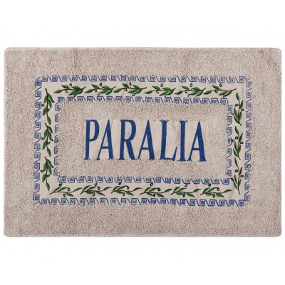 Πατάκι ελιά PARALIA (50cm x 80cm) μπλέ