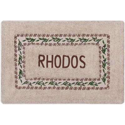 Πατάκι ελιά Ρόδος (50cm x 80cm) καφέ