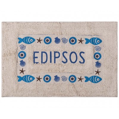 Πατάκι μάτι EDIPSOS (40cm x 60cm) μπλέ