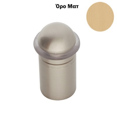 Στόπερ πόρτας δαπέδου 964/01 Όρο ματ