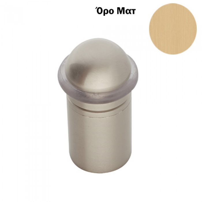 Στόπερ πόρτας δαπέδου 964/01 Όρο ματ