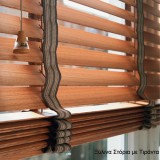 Ξύλινα Στόρια Brashed 50mm color 25