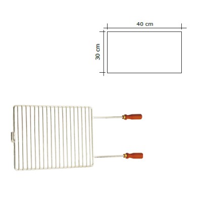 Σχάρα ψησίματος Ζωγομετάλ 639