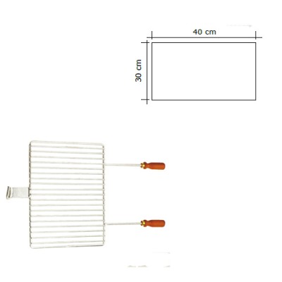 Σχάρα ψησίματος Ζωγομετάλ 640 