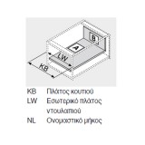 Μεταλλικά Πλαϊνά συρταριού BLUM LEGRABOX -N- με ύψος 8cm και Βάθος 50cm σε χρώμα Ανθρακί