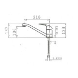 Μπαταρία κουζίνας Maidtec Credo by Pyramis -090914701