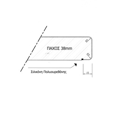Πάγκος Κουζίνας με Νοβοπάν Άνθυγρο 5115 - Απομίμηση Μαρμάρου, Διαστάσεων 2,05m Μήκος Χ 60cm Πλάτος Χ 4cm Πάχος