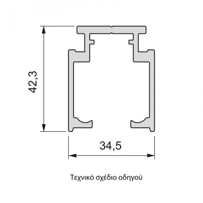 Μηχανισμός Ξύλινης Συρόμενης πόρτας για πόρτα έως 1m πλάτος με φρένο Emuca Railway