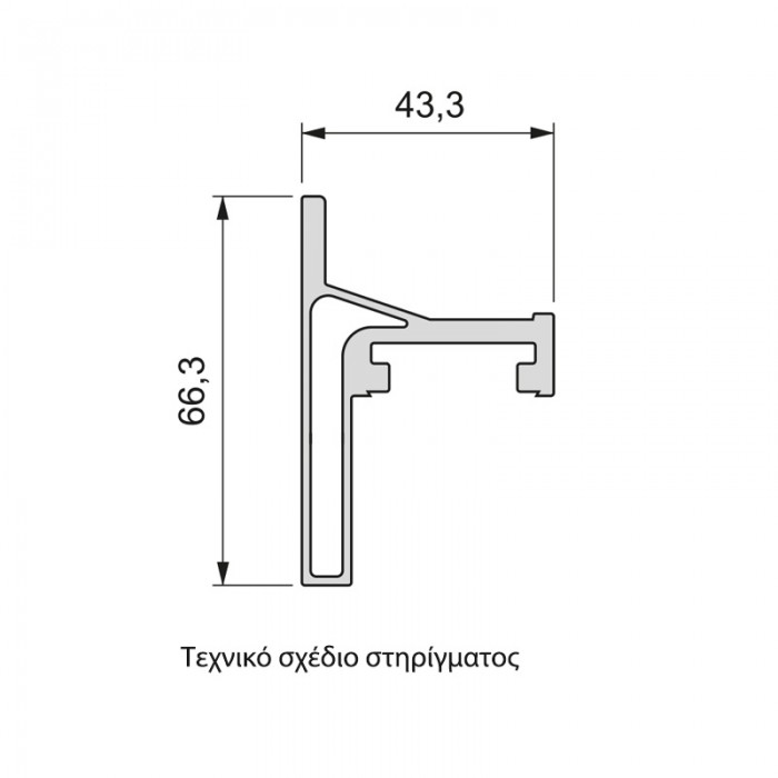 Μηχανισμός Ξύλινης Συρόμενης πόρτας για πόρτα έως 1m πλάτος με φρένο Emuca Railway