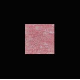 Διακοσμητικό Χρώμα Νερού Τεχνοτροπίας Κωδ. SE-C4 που Eπιτρέπει να αναπαραχθεί το αποτέλεσμα ενός παλαιού τοίχου La Casa dei Sogni Giorgio Graesan σε 1Lit