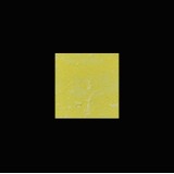 Διακοσμητικό Χρώμα Νερού Τεχνοτροπίας Κωδ. SG-C1 που Eπιτρέπει να αναπαραχθεί το αποτέλεσμα ενός παλαιού τοίχου La Casa dei Sogni Giorgio Graesan σε 1Lit