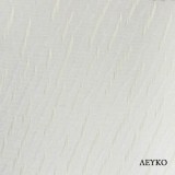 Κάθετη Περσίδα Υφασμάτινη με Πλάτος Φύλλου 12.7 cm 4061