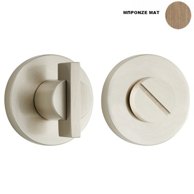 Αξεσουάρ πόρτας ασφαλείας λουτρών 1052 Μπρονζέ ματ