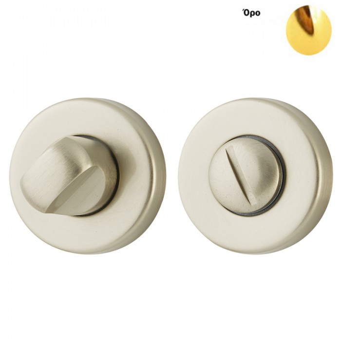 Αξεσουάρ πόρτας ασφαλείας λουτρών 115/03 Όρο