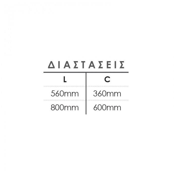 Λαβή εξώπορτας σειρά 182 Νίκελ ματ / Χρώμιο (Σε 2 διαστάσεις)