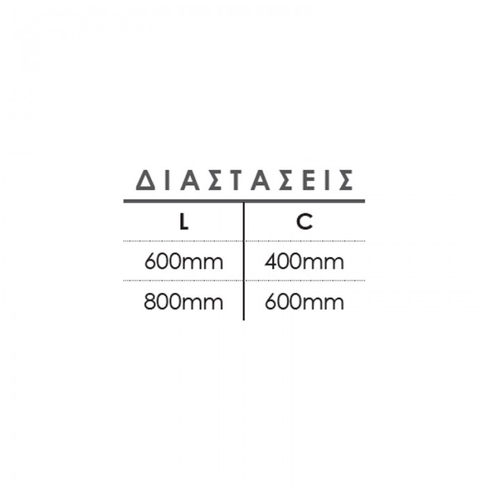 Λαβή εξώπορτας σειρά 3020 Νίκελ ματ (Σε 3 διαστάσεις)