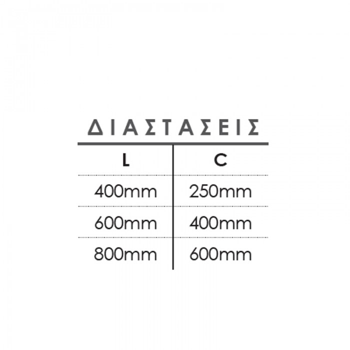 Λαβή εξώπορτας σειρά 359 Μαύρο χρώμα (Σε 3 διαστάσεις)