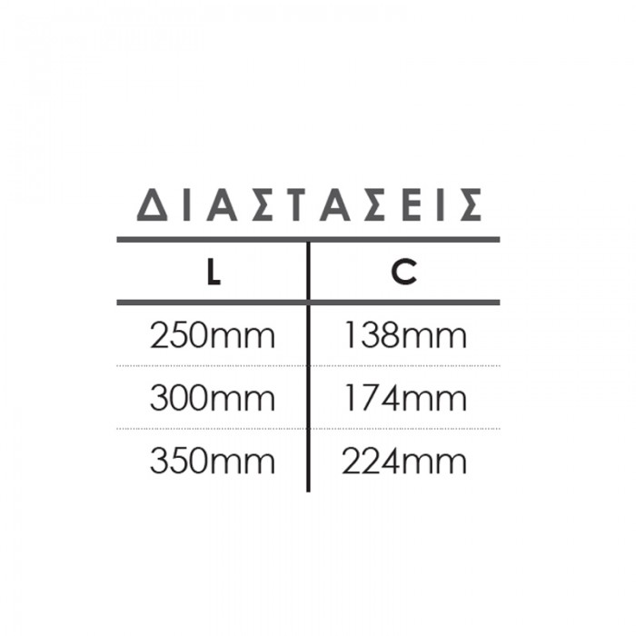 Λαβή εξώπορτας σειρά 402 Μπρονζέ (Σε 3 διαστάσεις)