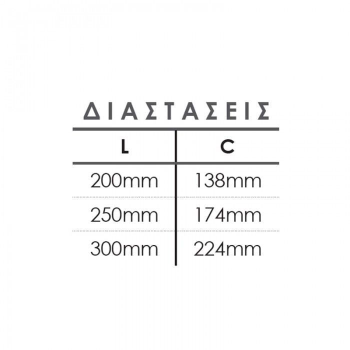 Λαβή εξώπορτας σειρά 403 Μπρονζέ (Σε 3 διαστάσεις)