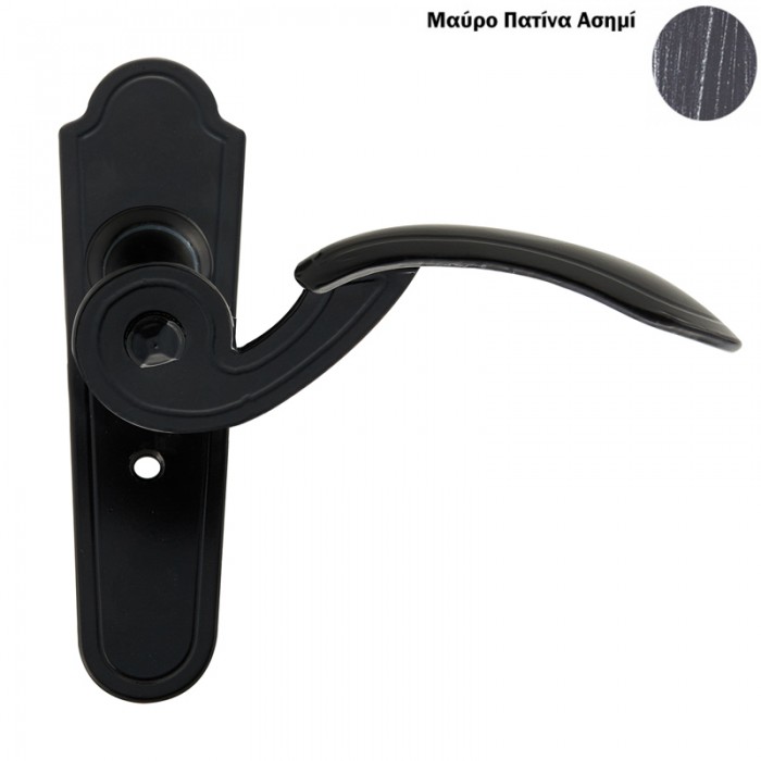 Πόμολο παραθύρου με χειρολαβή 145 Μαύρο πατίνα ασημί