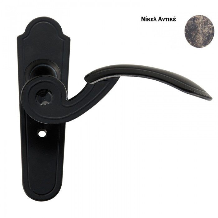 Πόμολο παραθύρου με χειρολαβή 145 Νίκελ αντικέ