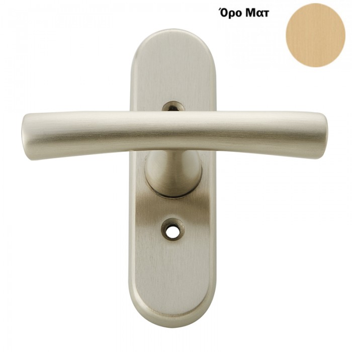 Πόμολο παραθύρου με χειρολαβή 2361 Όρο ματ