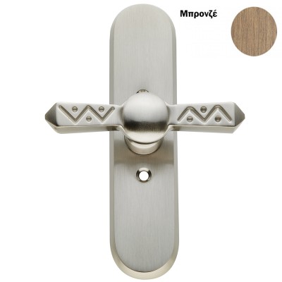 Πόμολο παραθύρου με χειρολαβή 261 Μπρονζέ