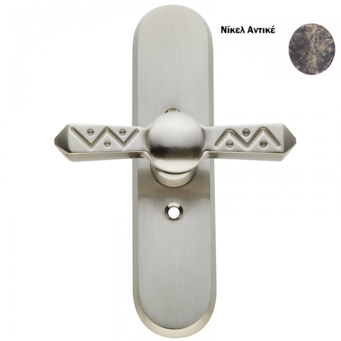 Πόμολο παραθύρου με χειρολαβή 261 Νίκελ αντικέ