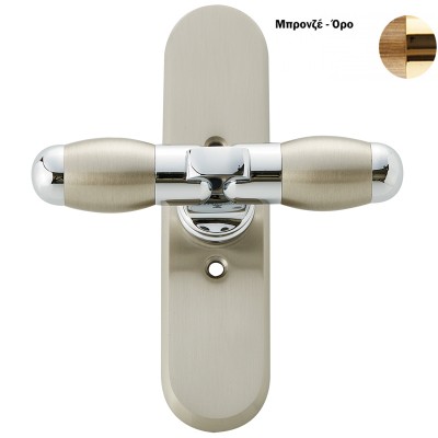 Πόμολο παραθύρου με χειρολαβή 172 Μπρονζέ / Όρο