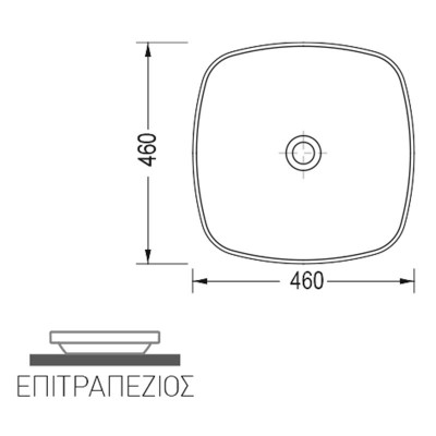 Νιπτήρας μπάνιου 46x46cm σε λευκό χρώμα Serel 3049-300