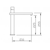 ΜΠΑΤΑΡΙΑ ΚΟΥΖΙΝΑΣ Karma 320 BP8-320