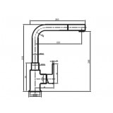 ΜΠΑΤΑΡΙΑ ΚΟΥΖΙΝΑΣ Inox Quadra 520 ντουζ BP8-520-55