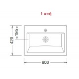 Νιπτήρας μπάνιου Serel 3042-300 60 x 42 cm