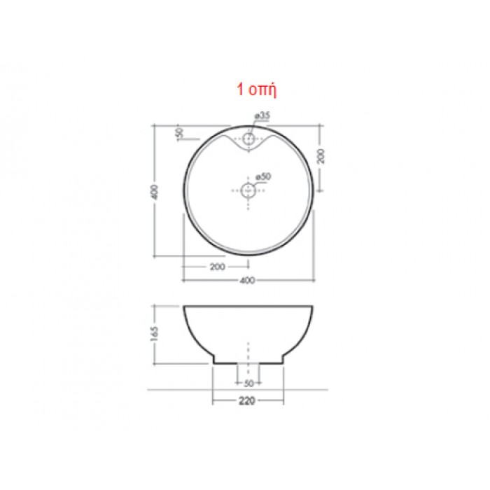 Νιπτήρας μπάνιου Scarabeo LUNA 8003-300  40 cm