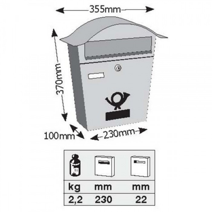 Γραμματοκιβώτιο Καφέ Βιέννη 5001