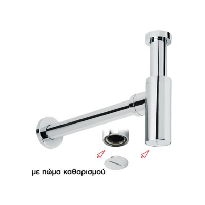 Σιφώνι νιπτήρος Eurorama R0262-100 Χρώμιο