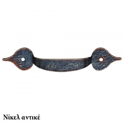 Λαβές επίπλων ρουστίκ σειρά 8 Μήκος 88mm Νίκελ αντικέ