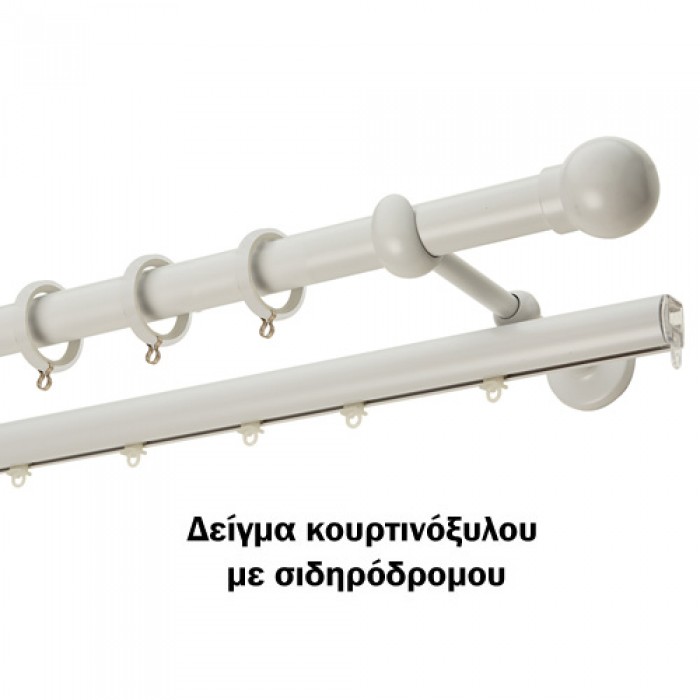 Κουρτινόξυλα Zωγομεταλ Φ25 CP0058 Ροζ